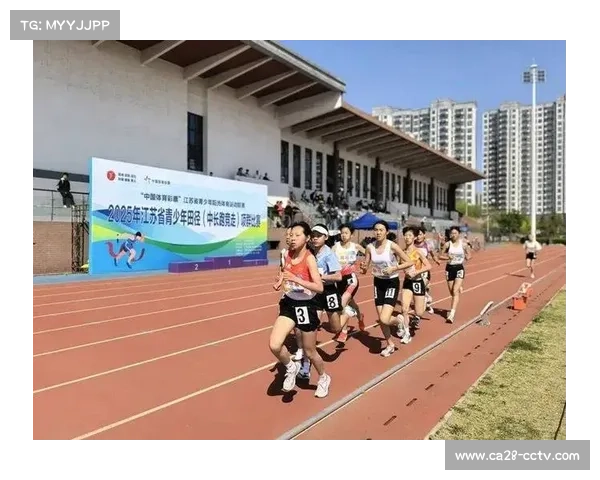 中国竞走青少年国际比赛交流日益增多推动体育文化全球互动与发展 中国竞走青少年国际比赛交流日益增多推动体育文化全球互动与发展