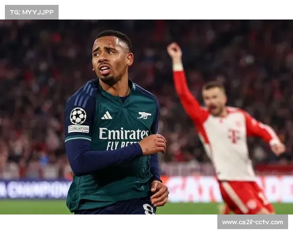 欧冠阿森纳对阵拜仁，英超德甲领头羊强强对话