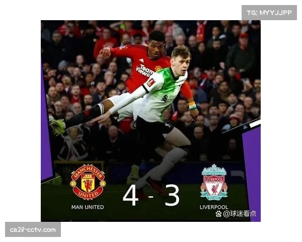 足总杯四分之一决赛战报：切尔西加时绝杀，淘汰曼联晋级四强